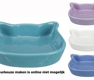 Trixie kattenvoerbak Kattenkop 12 cm- assorti kleuren