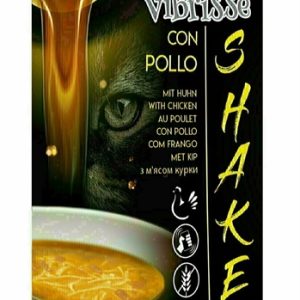 Vibresse shape up- katten natvoer