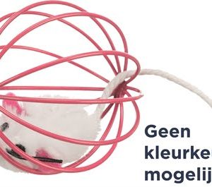 TRIXIE MUIS IN TRALIEBAL PLUCHE ASSORTI