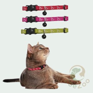 Hunter reflecterende kattenhalsband